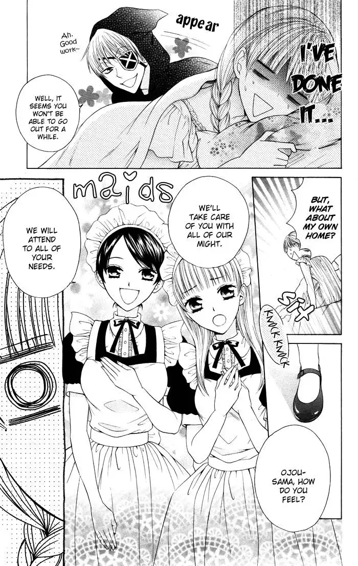 Danshi ing Girl! Chapter 4 50